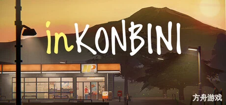 inKONBINI: 一家小店，故事多多/inKONBINI: One Store. Many Stories