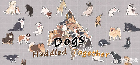 挤在一起的狗狗们/Dogs Huddled Together
