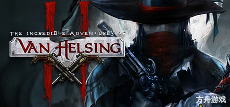范海辛的奇妙冒险2/The Incredible Adventures of Van Helsing II-方舟游戏网