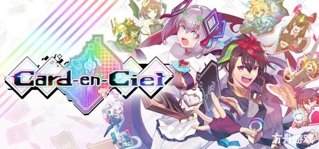 天穹卡牌录/Card-en-Ciel-方舟游戏网