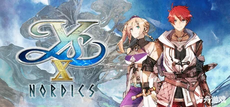 伊苏X -北境历险-/Ys X: Nordics-方舟游戏网