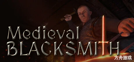 中世纪铁匠模拟器/Medieval Blacksmith-方舟游戏网
