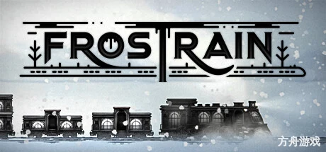 霜雪列车/Frostrain