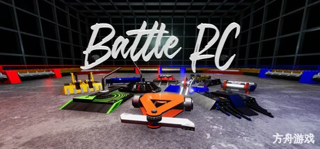 遥控激战/Battle RC-方舟游戏网