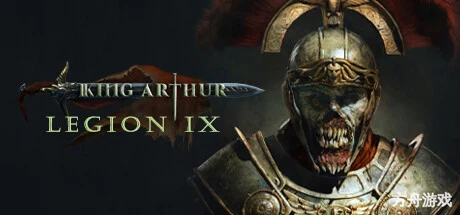亚瑟王：第九军团/King Arthur: Legion IX-方舟游戏网