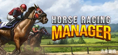 赛马经理/Horse Racing Manager-方舟游戏网
