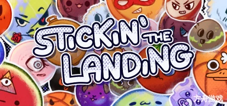 贴纸着陆/Stickin’ the Landing-方舟游戏网