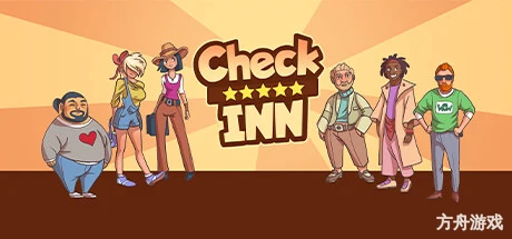 连锁酒店/Check Inn-方舟游戏网