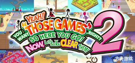 那些游戏2/THOSE GAMES 2-方舟游戏网