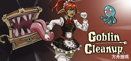 哥布林女仆大扫除/Goblin Cleanup-方舟游戏网