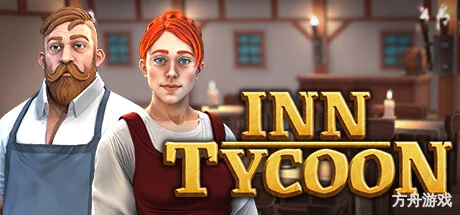 酒馆好时光/Inn Tycoon-方舟游戏网