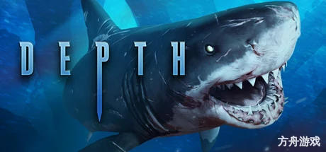 深海惊魂/Depth-方舟游戏网