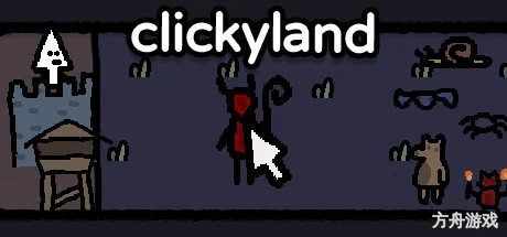 点点乐园/clickyland-方舟游戏网