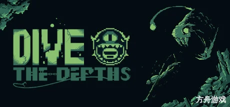 潜入深渊/Dive The Depths-方舟游戏网