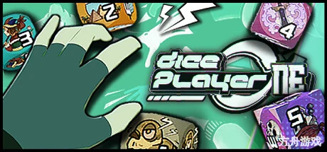 骰号玩家/Dice Player One