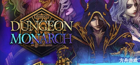 圣铠：地下城君主/Vambrace: Dungeon Monarch-方舟游戏网