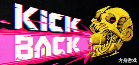 反冲枪/Kickback: Shoot to Move!-方舟游戏网