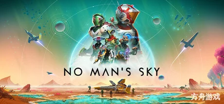 无人深空/无人之地/No Man’s Sky-方舟游戏网
