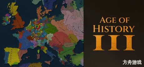 历史时代3/Age of History 3-方舟游戏网