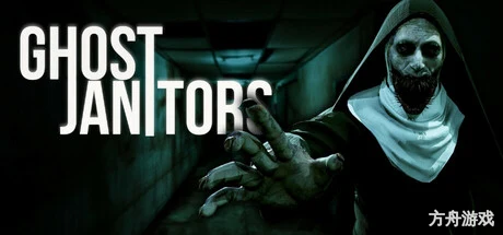 灵异清洁工/Ghost Janitors/支持网络联机-方舟游戏网