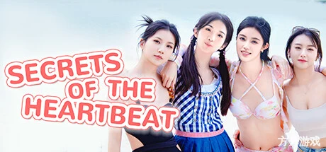 总裁你想和谁谈恋爱/Secrets of the Heartbeat-方舟游戏网