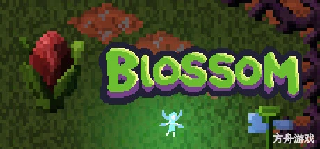 子归/Blossom-方舟游戏网