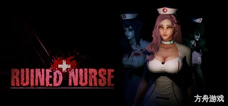 毁了的护士/Ruined Nurse-方舟游戏网