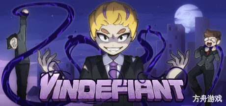 怨念缠身/Vindefiant-方舟游戏网