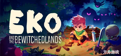 Eko与被诅咒之地/Eko and the Bewitched Lands-方舟游戏网