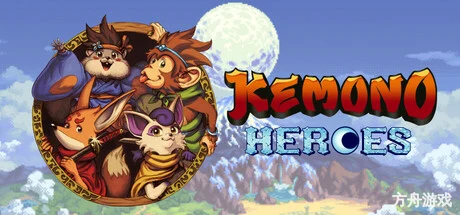 兽勇战士/Kemono Heroes-方舟游戏网