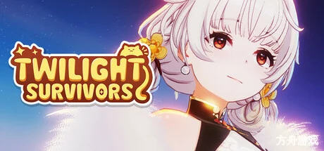 萌物求生/Twilight Survivors-方舟游戏网