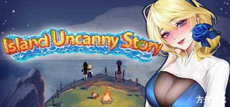 海岛奇妙物语/Island Uncanny Story-方舟游戏网