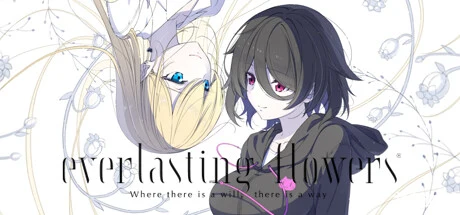 永恒之花:心之所向/Everlasting Flowers – Where there is a will, there is a way-方舟游戏网