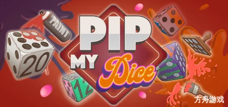 骰子大改造/Pip My Dice-方舟游戏网