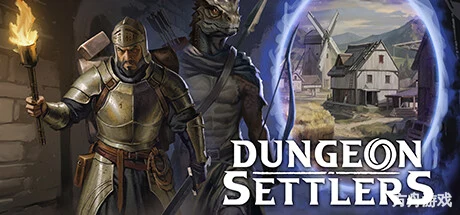 地城拓荒/Dungeon Settlers-方舟游戏网