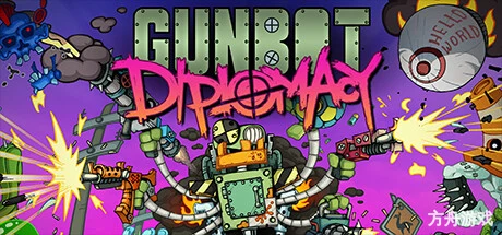炮舰外交/Gunbot Diplomacy-方舟游戏网
