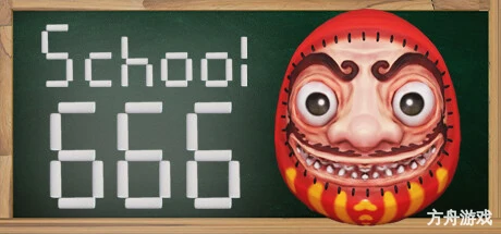 学校666/School 666/支持网络联机-方舟游戏网