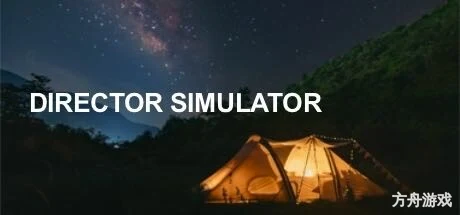 导演模拟器/Director Simulator-方舟游戏网