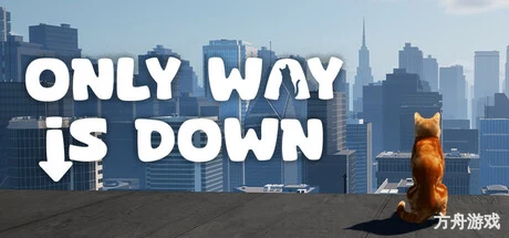 坠落喵历险/Only Way is Down-方舟游戏网