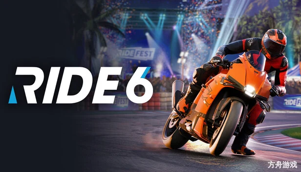 极速骑行6/RIDE 6-方舟游戏网