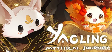 妖之乡/Yaoling: Mythical Journey