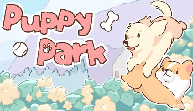 小狗乐园/Puppy Park-方舟游戏网