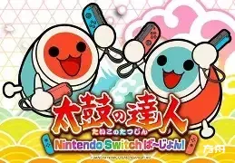 太鼓达人 鼓咚大师！/Taiko no Tatsujin: The Drum Master!-方舟游戏网