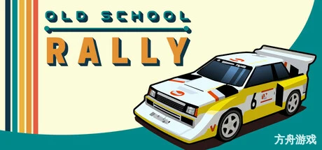 旧日飞车/Old School Rally-方舟游戏网