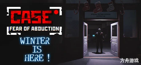 案件记录: 绑架恐惧/CASE RECORDS: Fear of Abduction-方舟游戏网