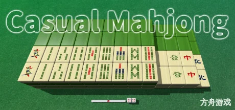 休闲麻将/Casual Mahjong-方舟游戏网