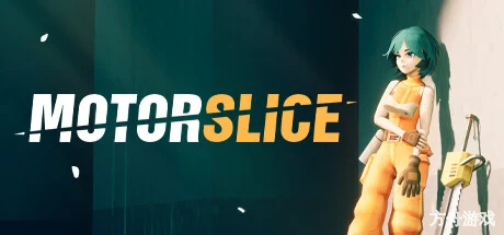 废都电锯姬/MOTORSLICE-方舟游戏网