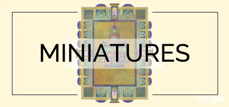 轻物心语/Miniatures-方舟游戏网