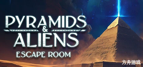 金字塔与外星人：密室逃脱/Pyramids and Aliens: Escape Room