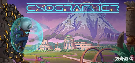 异星探秘者/Exographer-方舟游戏网